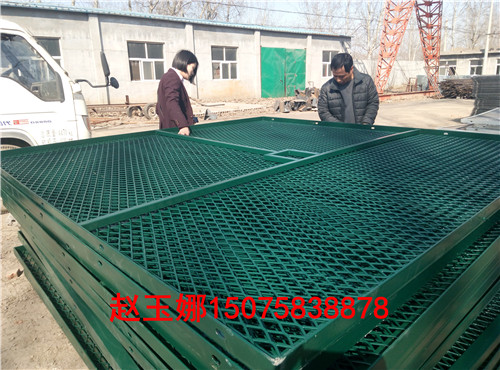 帶射擊孔的鋼板網(wǎng)鋼網(wǎng)墻