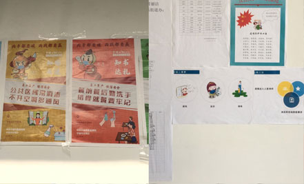 疫情后，力匠順利開展復(fù)工工作