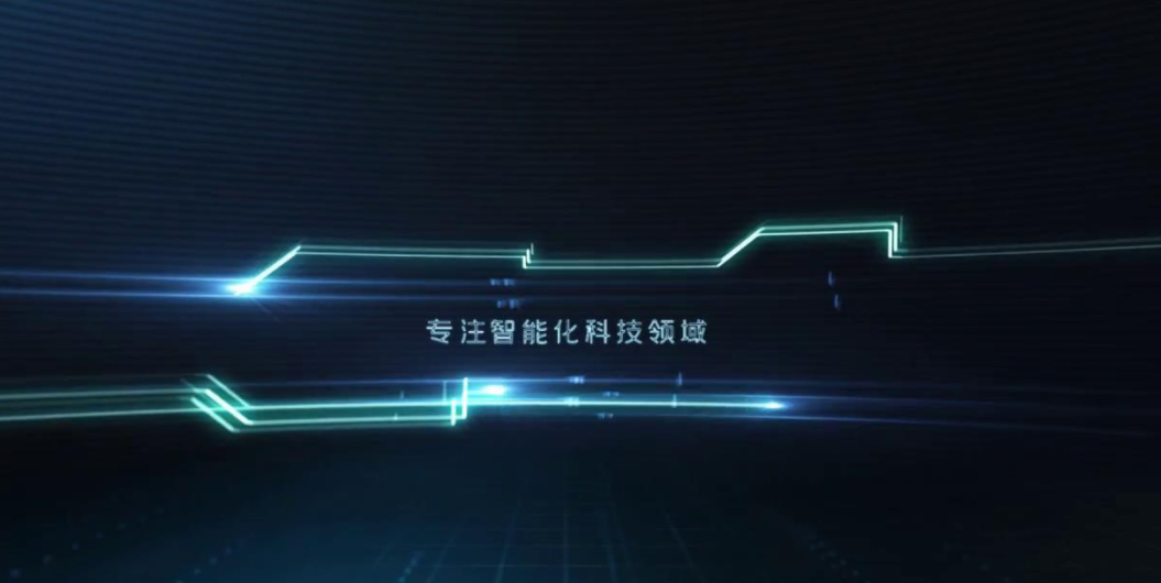 怎么去衡量一部企業(yè)宣傳片的好壞？ 