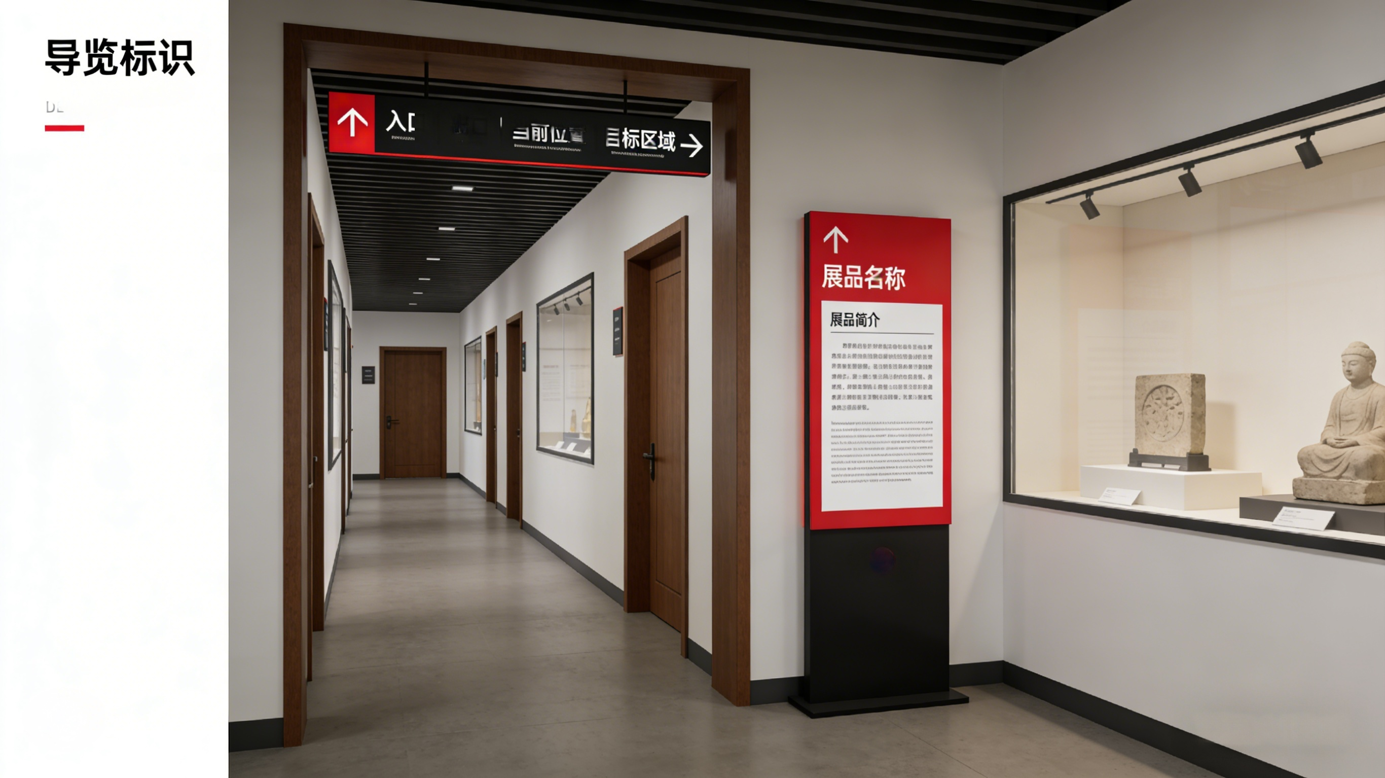 科技館，展館設(shè)計(jì)，科普教育，預(yù)算拆解，ROI 分析